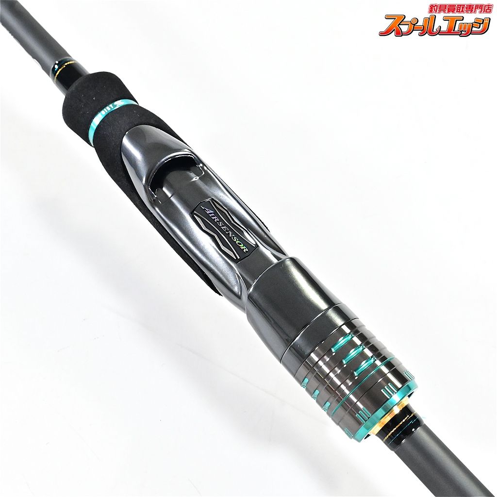 【ダイワ】 23エメラルダス ストイスト ST 88ML-SMT DAIWA EMERALDAS