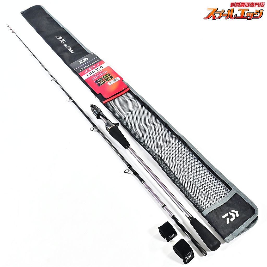【ダイワ】 25メタリア エギタコ MH-170・J DAIWA Metallia EGITAKO
