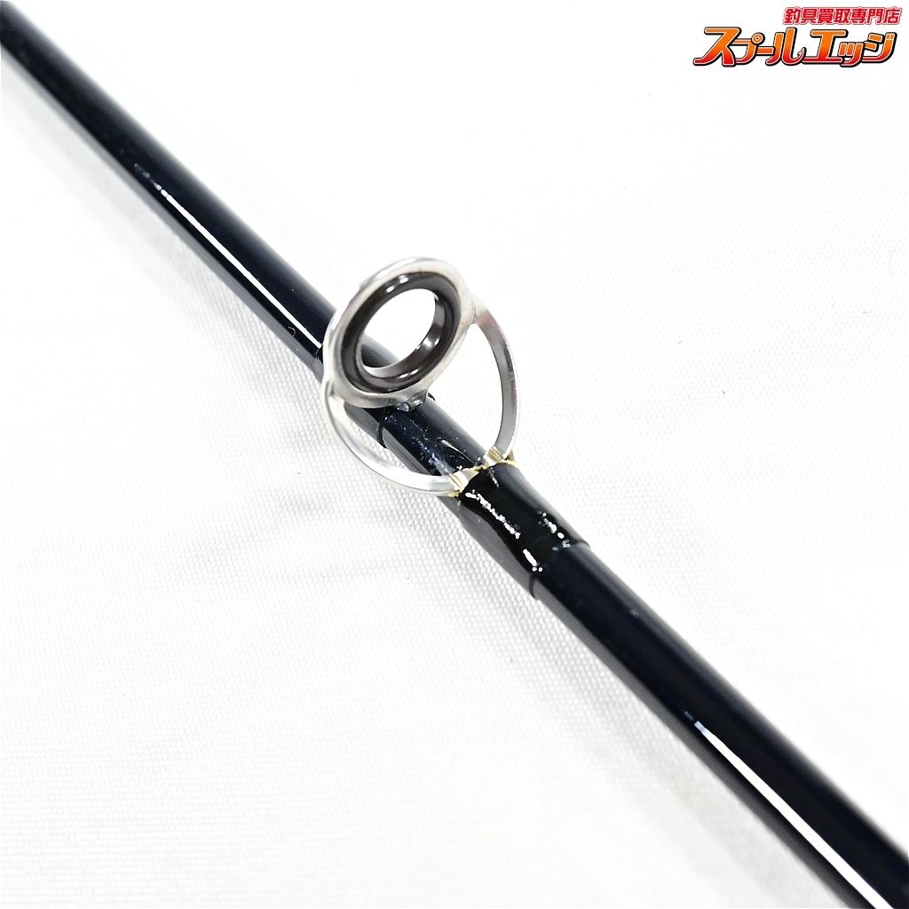 【シマノ】 フリーストーン FV FV833P 5ピース #3 8.3ft パックロッド