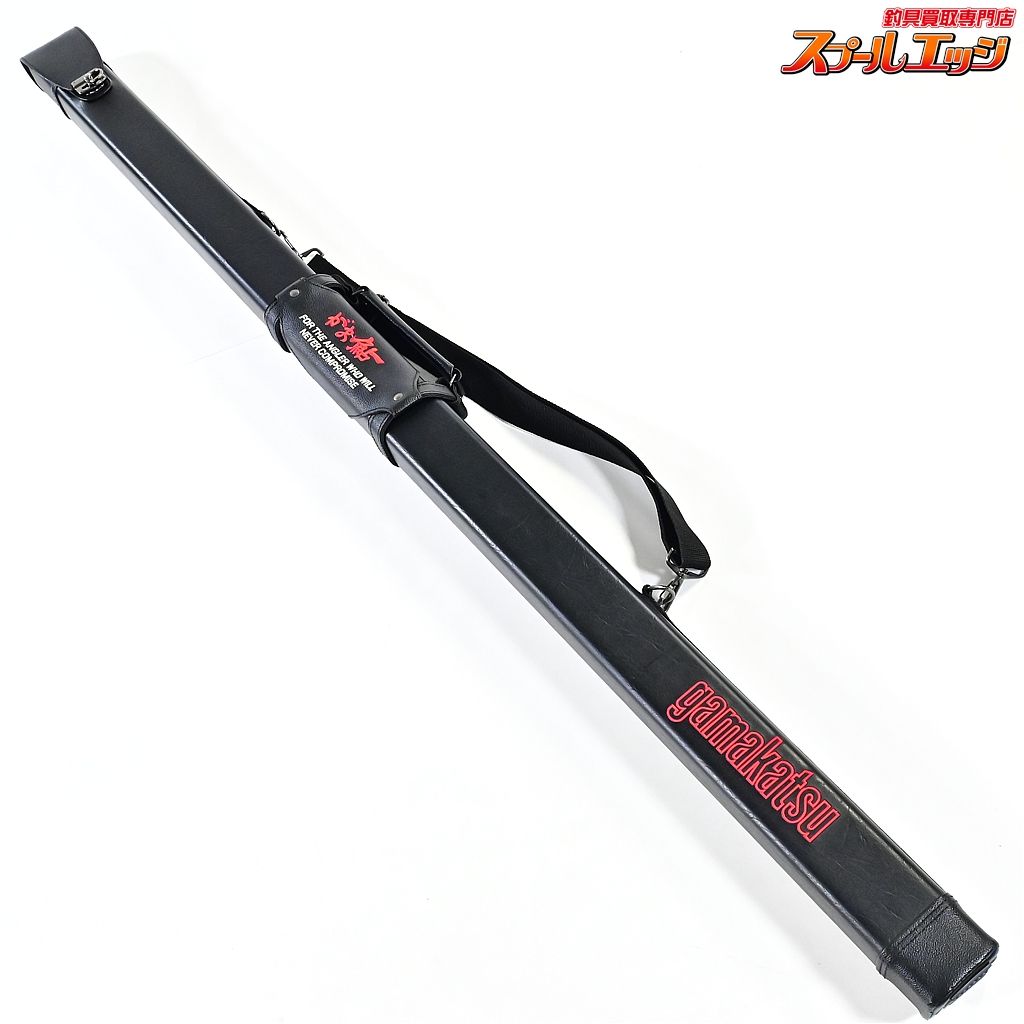 【がまかつ】 がま鮎 ロッドケース 2本用 全長150cm フィッシング