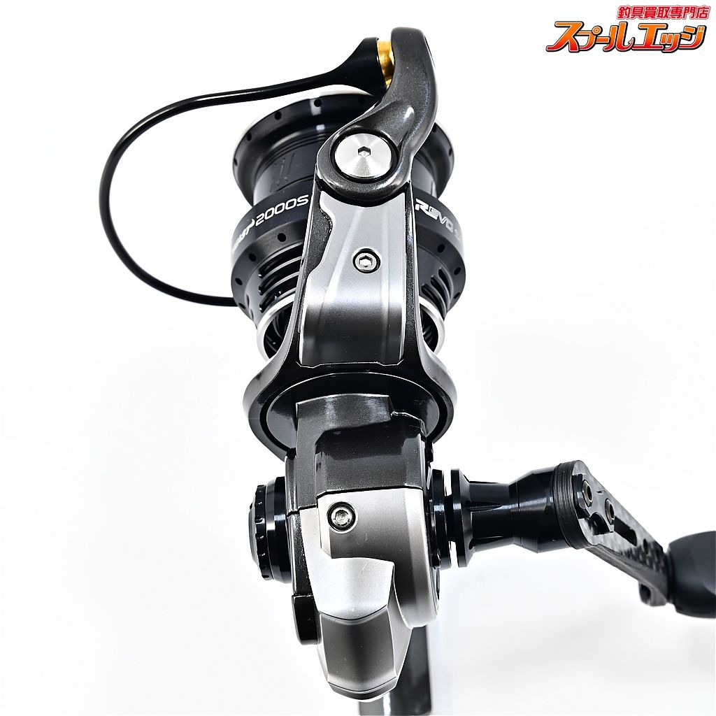 【アブガルシア】 レボ SP ビースト 2000S Abu Garcia Revo SP Beast