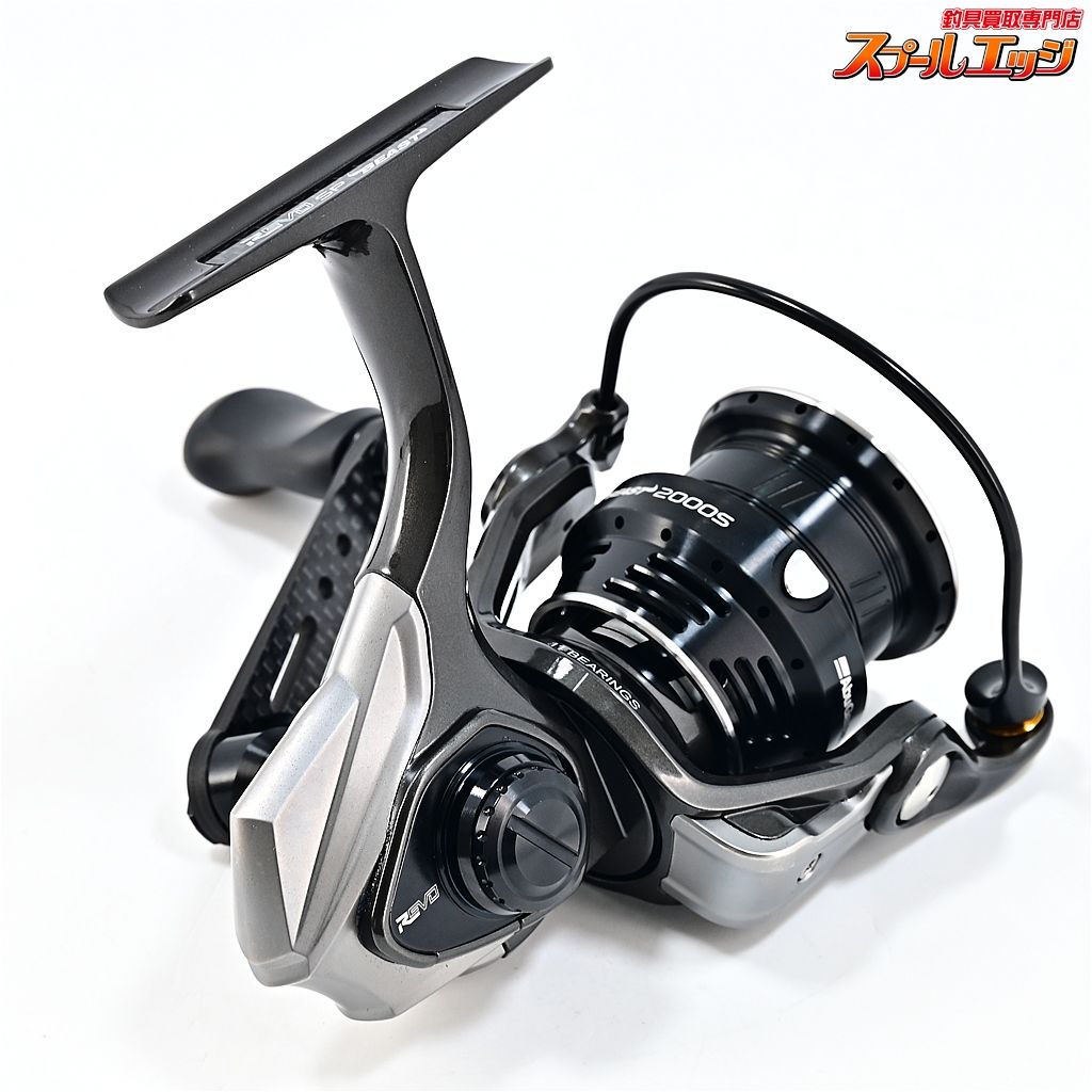 【アブガルシア】 レボ SP ビースト 2000S Abu Garcia Revo SP Beast