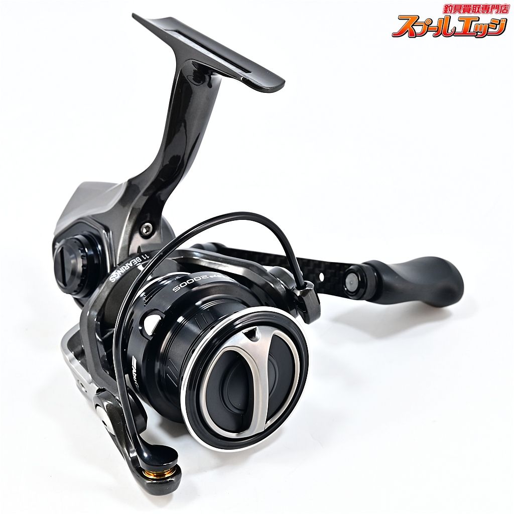 【アブガルシア】 レボ SP ビースト 2000S Abu Garcia Revo SP Beast