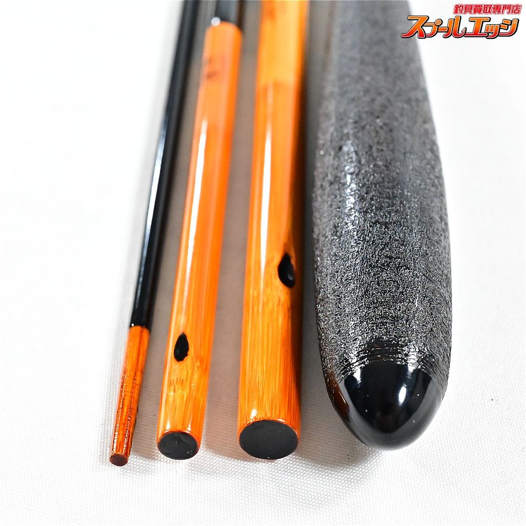 魁舟　10尺 ロッド 魁舟 10尺