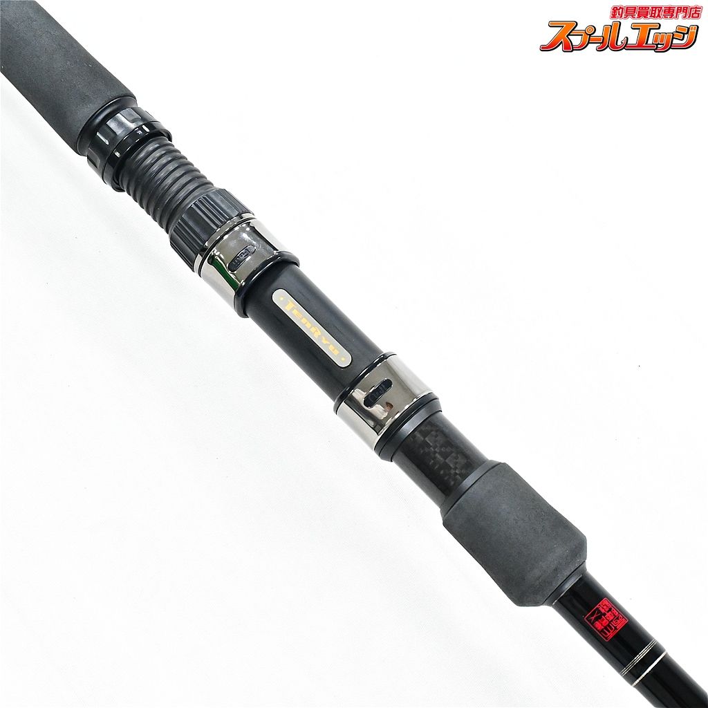 【テンリュウ】 天龍 パワーマスター サンドウォーカー PMS1032S-MLM