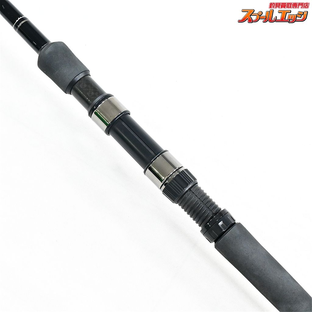 【テンリュウ】 天龍 パワーマスター サンドウォーカー PMS1032S-MLM