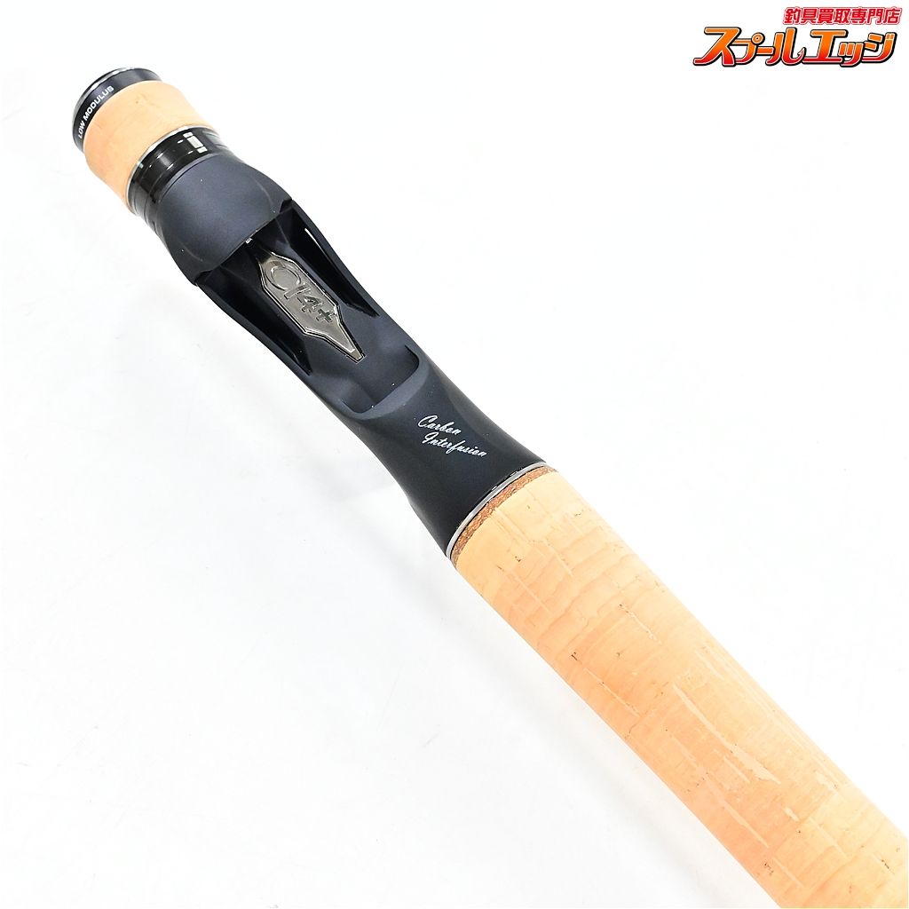 【シマノ】 25エクスプライド 165ML-LM SHIMANO EXPRIDE バス ベイト