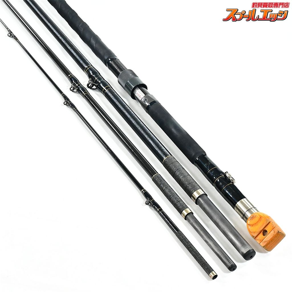 【ダイコー】 フルフィールド石鯛 540H DAIKO FULLFIELD ISHIDAI