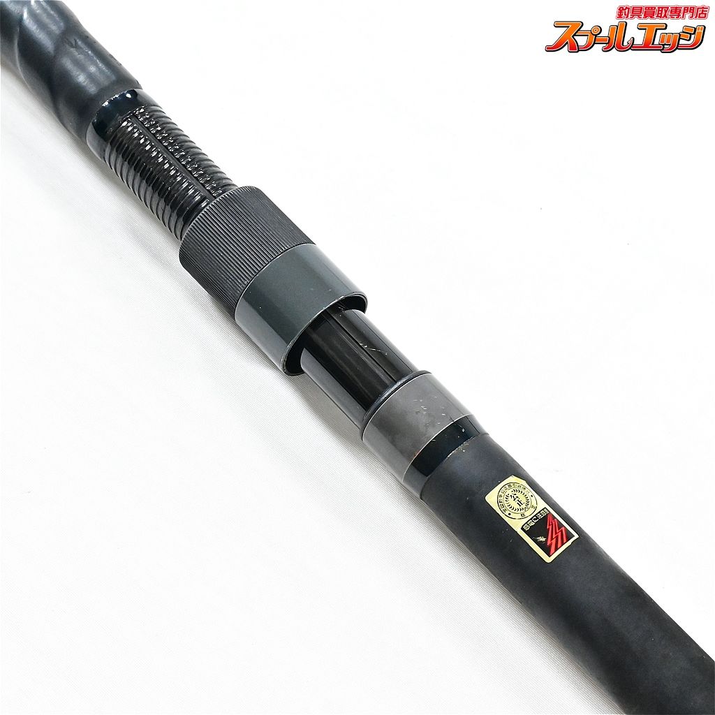 【ダイコー】 フルフィールド石鯛 540H DAIKO FULLFIELD ISHIDAI