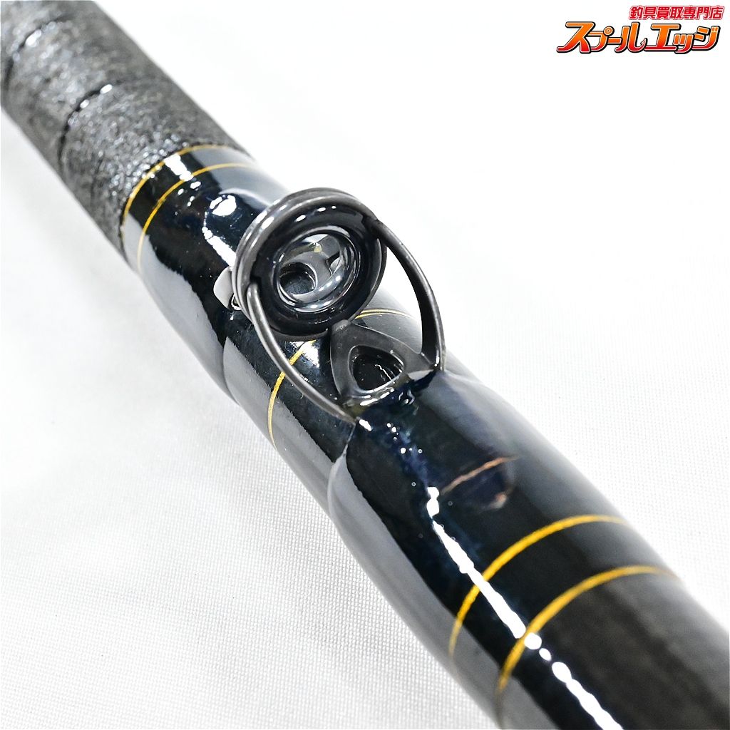 【ダイコー】 フルフィールド石鯛 540H DAIKO FULLFIELD ISHIDAI