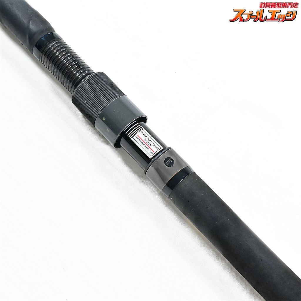 【ダイコー】 フルフィールド石鯛 540H DAIKO FULLFIELD ISHIDAI