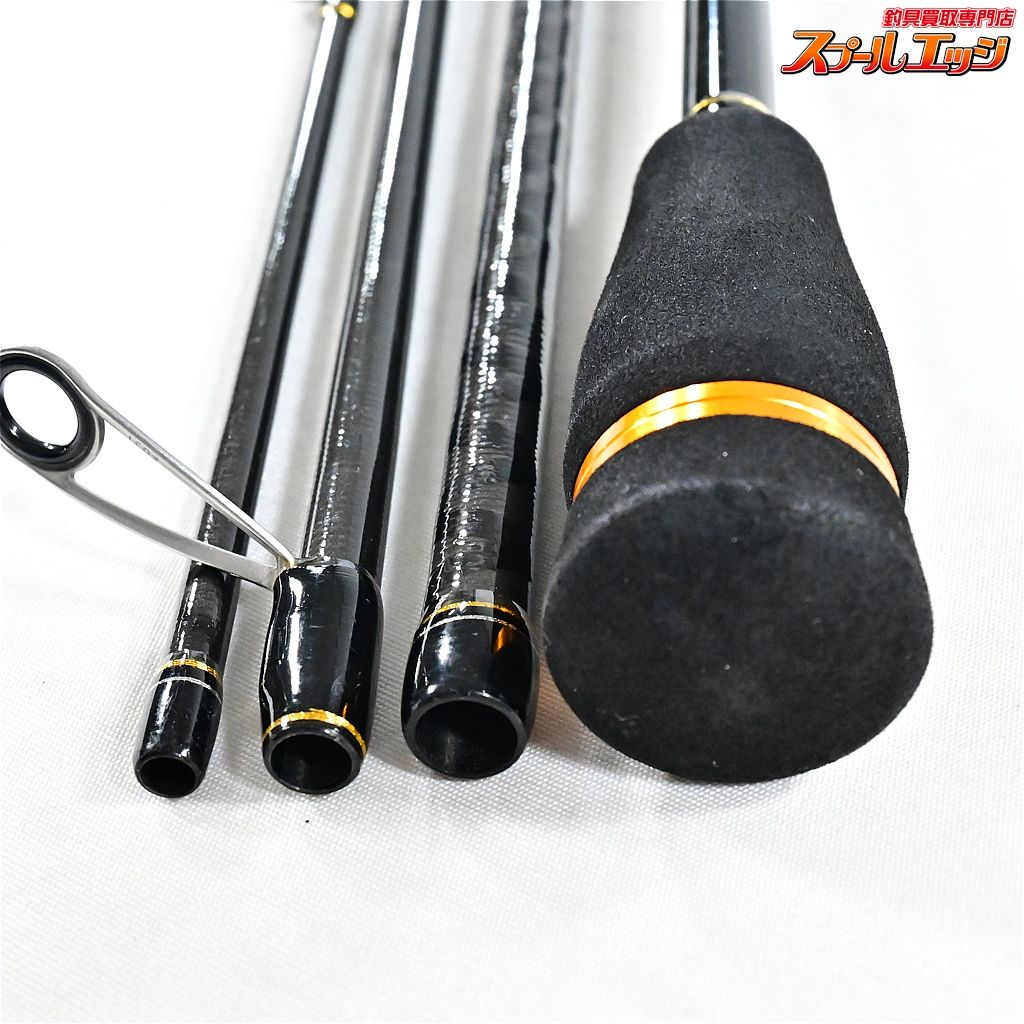 【メジャークラフト】 クロステージ ライトゲーム CRX-784LG 4ピース