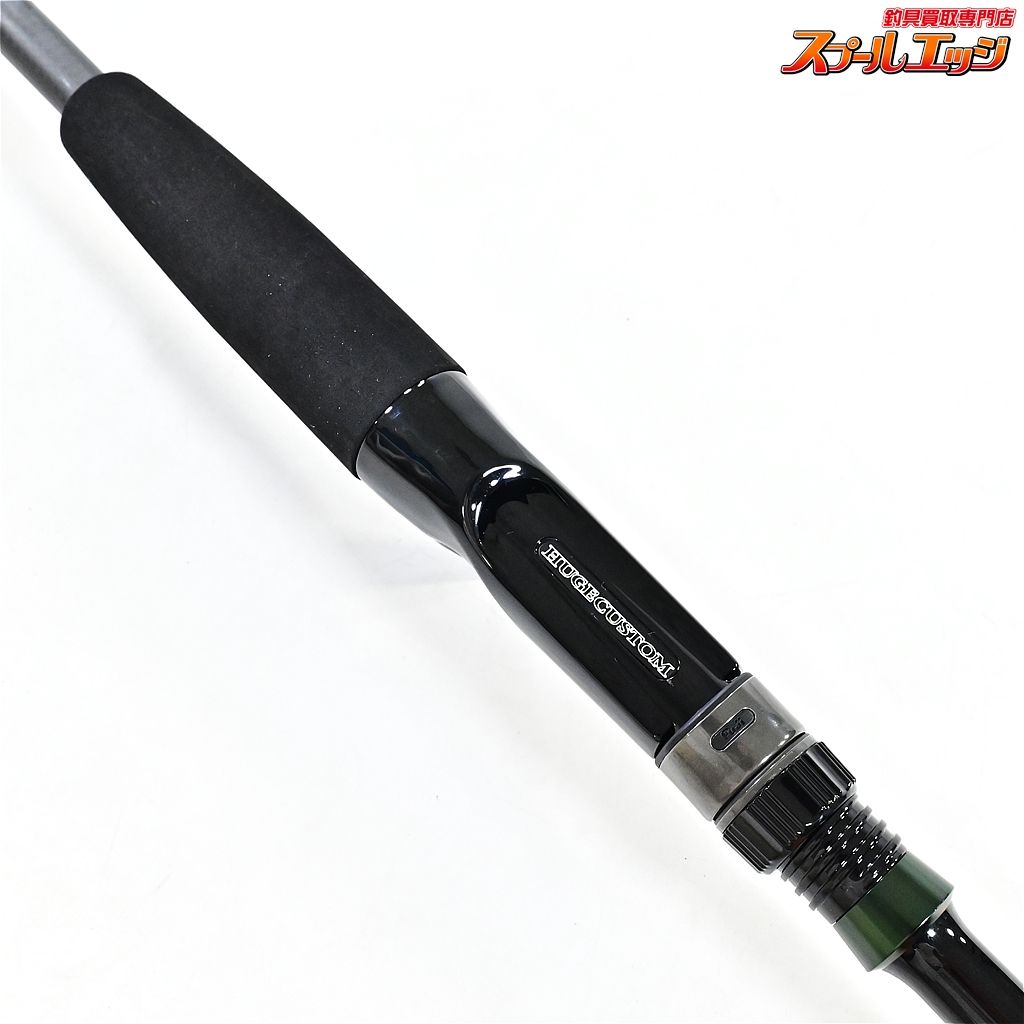 【デプス】 ヒュージカスタム ジェノマ HGT2-66S Deps HUGE CUSTOM