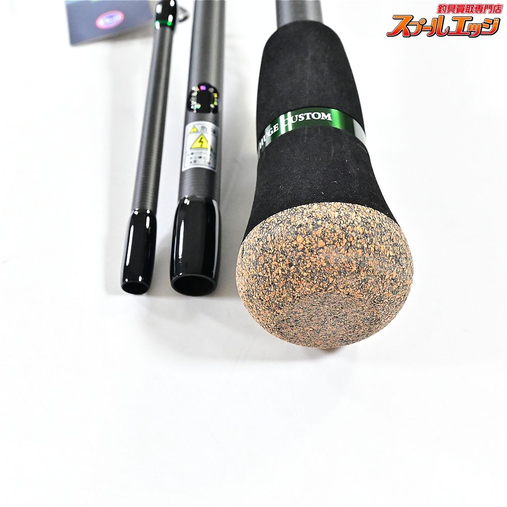 【デプス】 ヒュージカスタム ジェノマ HGT2-66S Deps HUGE CUSTOM
