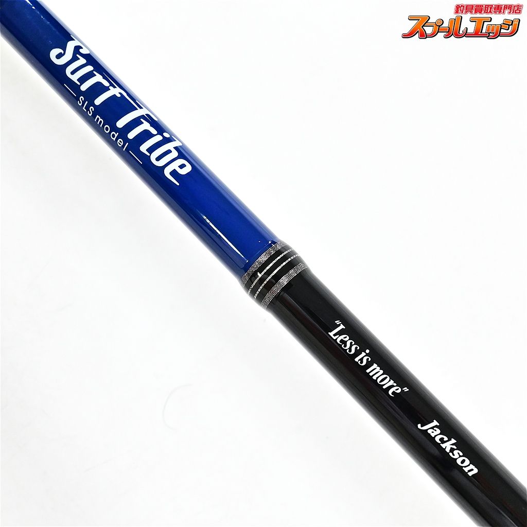 【ジャクソン】 サーフトライブ SLSモデル STSLS-9062L+ Jackson Surf