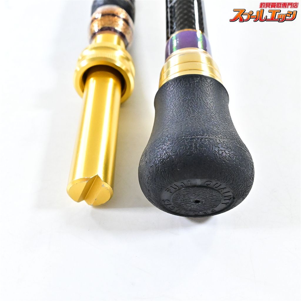 【剛樹】 スタンディング バサラ R20S GOUKI STANDING BASARA アカムツ