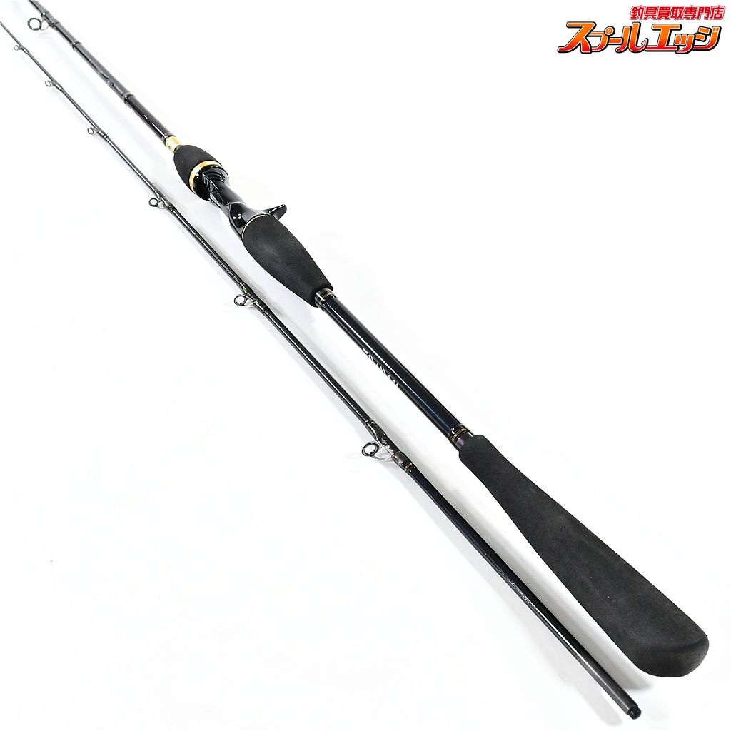 【ダイワ】 14メタリア ライトヒラメ MH-245 DAIWA Metallia LIGHT