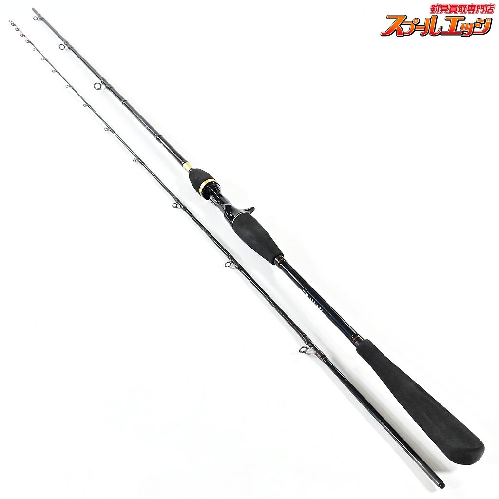 【ダイワ】 14メタリア ライトヒラメ MH-245 DAIWA Metallia LIGHT