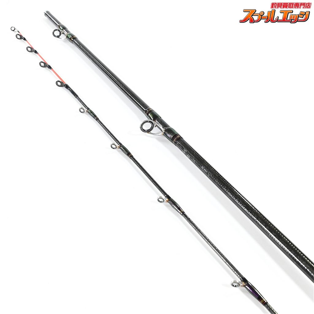 【ダイワ】 14メタリア ライトヒラメ MH-245 DAIWA Metallia LIGHT