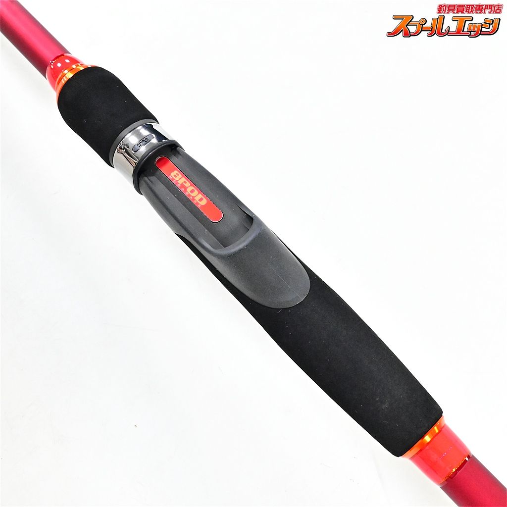 【メガバス】 エイトポッド 8P-762XHS タコ専用ロッド Megabass 8pod