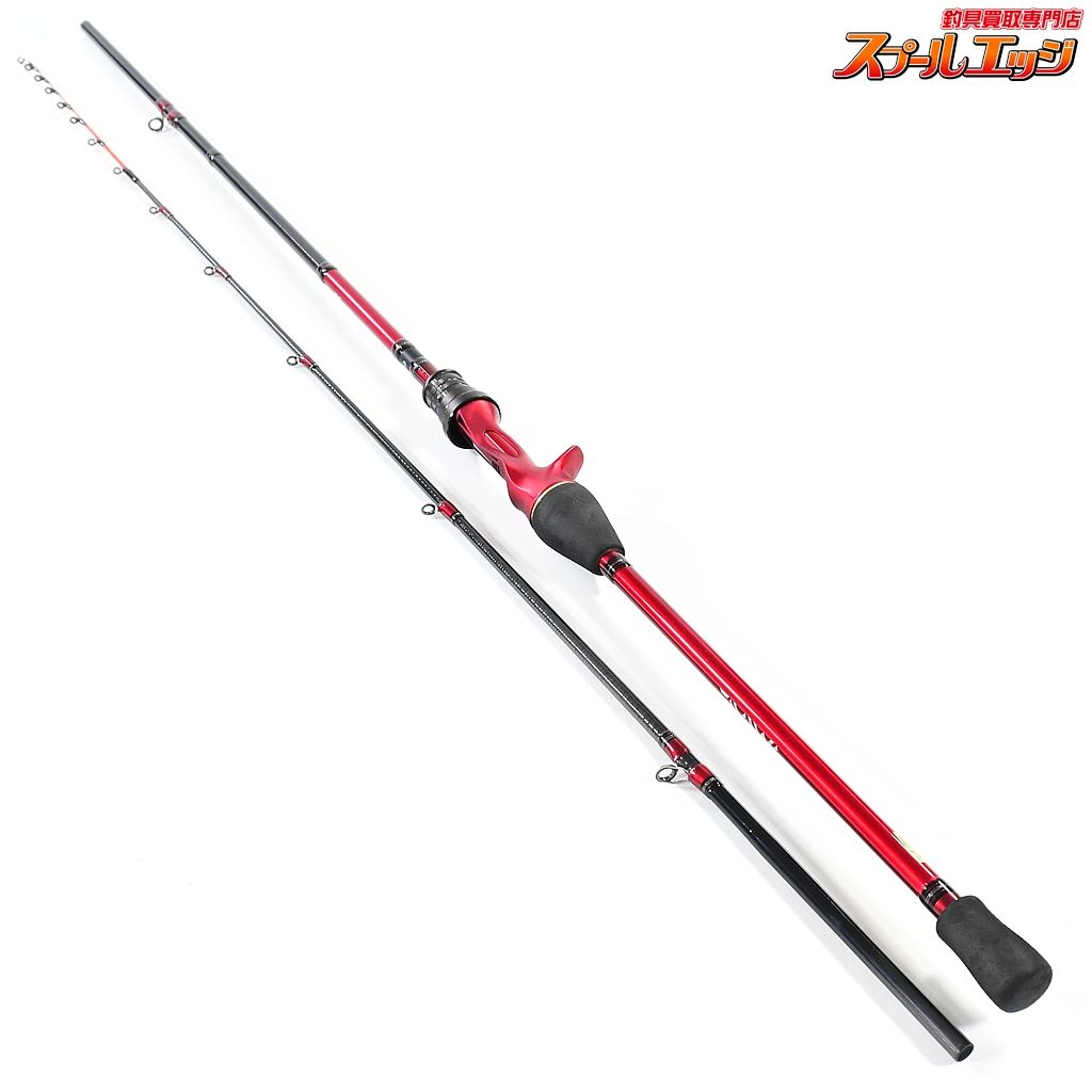 【ダイワ】 19メタリア 湾フグ S-175 DAIWA Metallia WAN-FUGU フグ