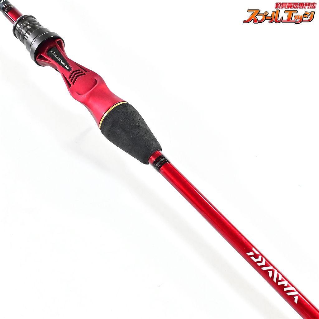 か*し様 llia WANFUGU 175 【ダイワ】 19メタリア 湾フグ S-175 DAIWA llia WAN-FUGU フグ K_133