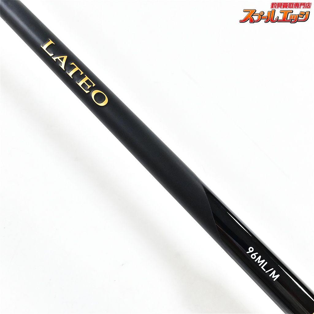 テラオ　96ML 【ダイワ】 24ラテオ 96ML/M・K DAIWA LATEO シーバス チヌ K_192