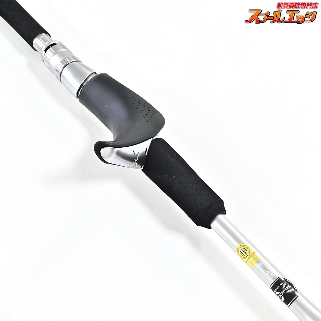 【シマノ】 21ミッドゲーム エクスチューン タイプ73 H190 RIGHT