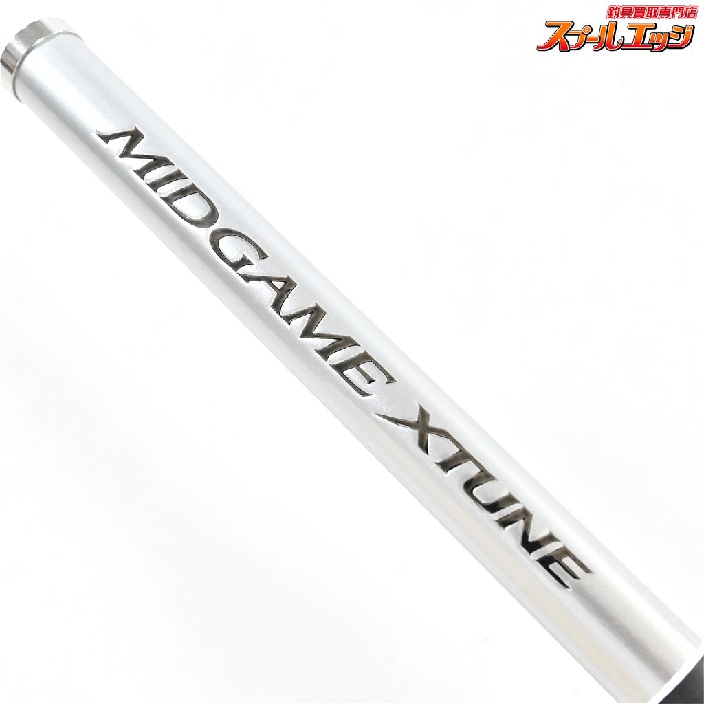 【シマノ】 21ミッドゲーム エクスチューン タイプ73 H190 RIGHT