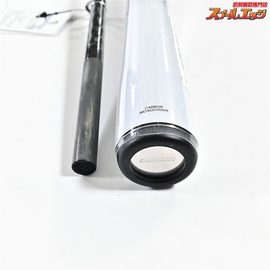 【シマノ】 21ミッドゲーム エクスチューン タイプ73 H190 RIGHT