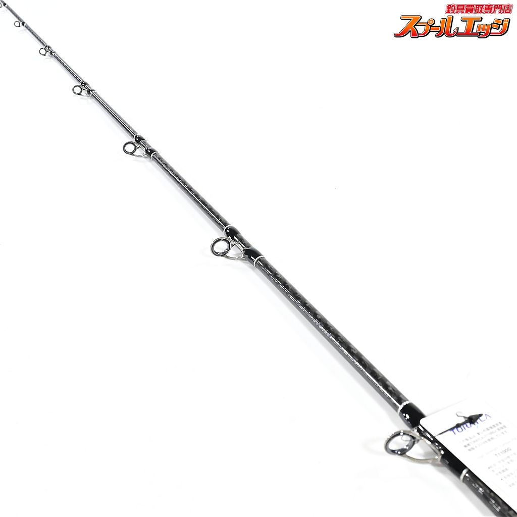 【シマノ】 21ミッドゲーム エクスチューン タイプ73 H190 RIGHT