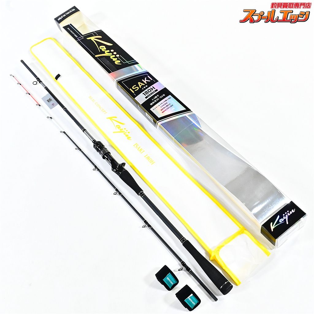 【アルファタックル】 22海人 イサキ 180H alpha tackle kaijin イサキ