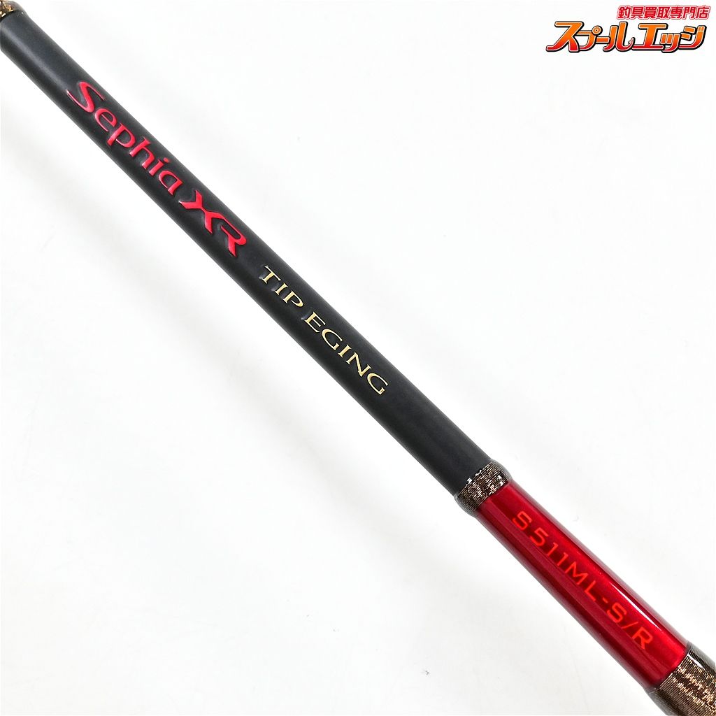 【シマノ】 22セフィア XR ティップエギング S511ML-S/R SHIMANO