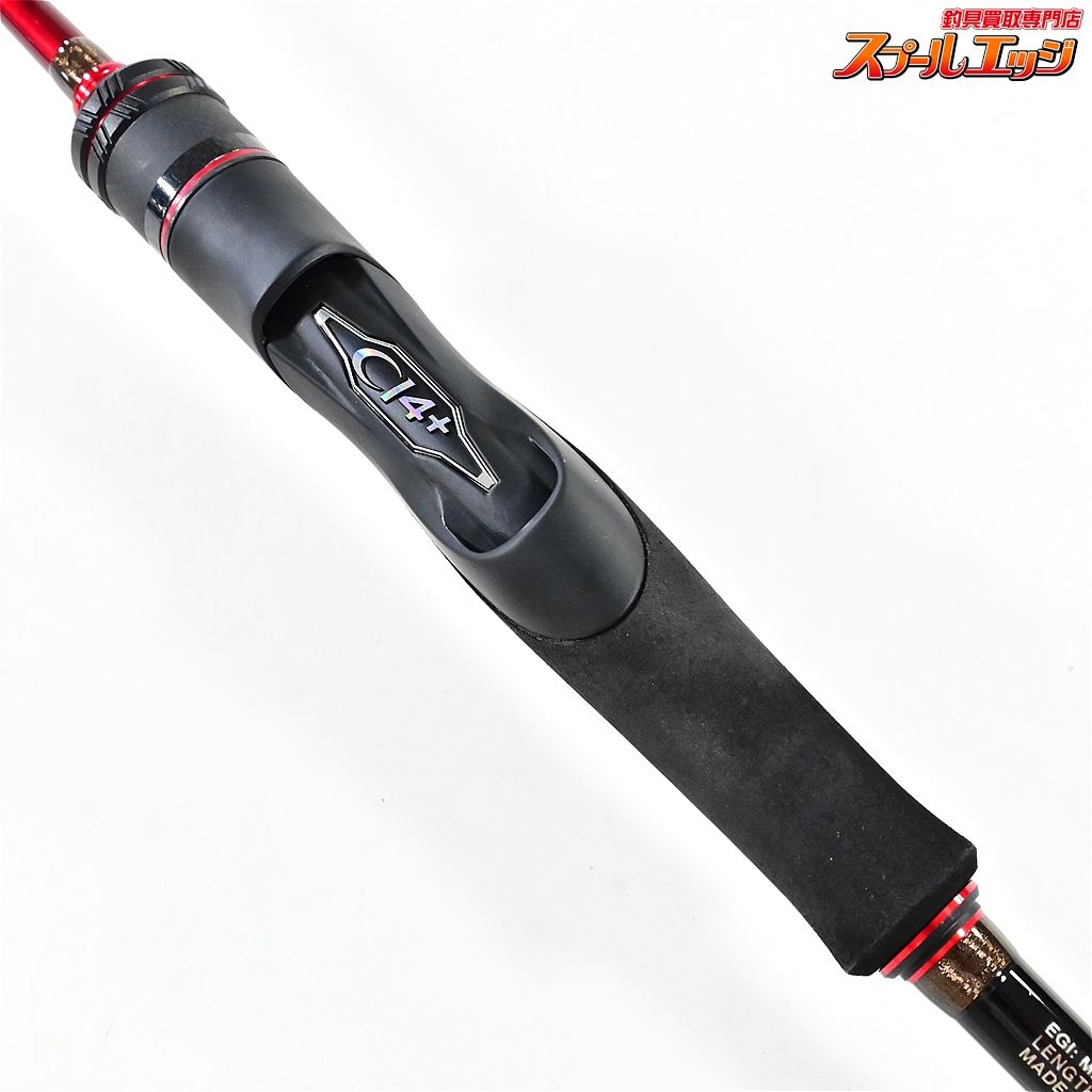 【シマノ】 22セフィア XR ティップエギング S511ML-S/R SHIMANO