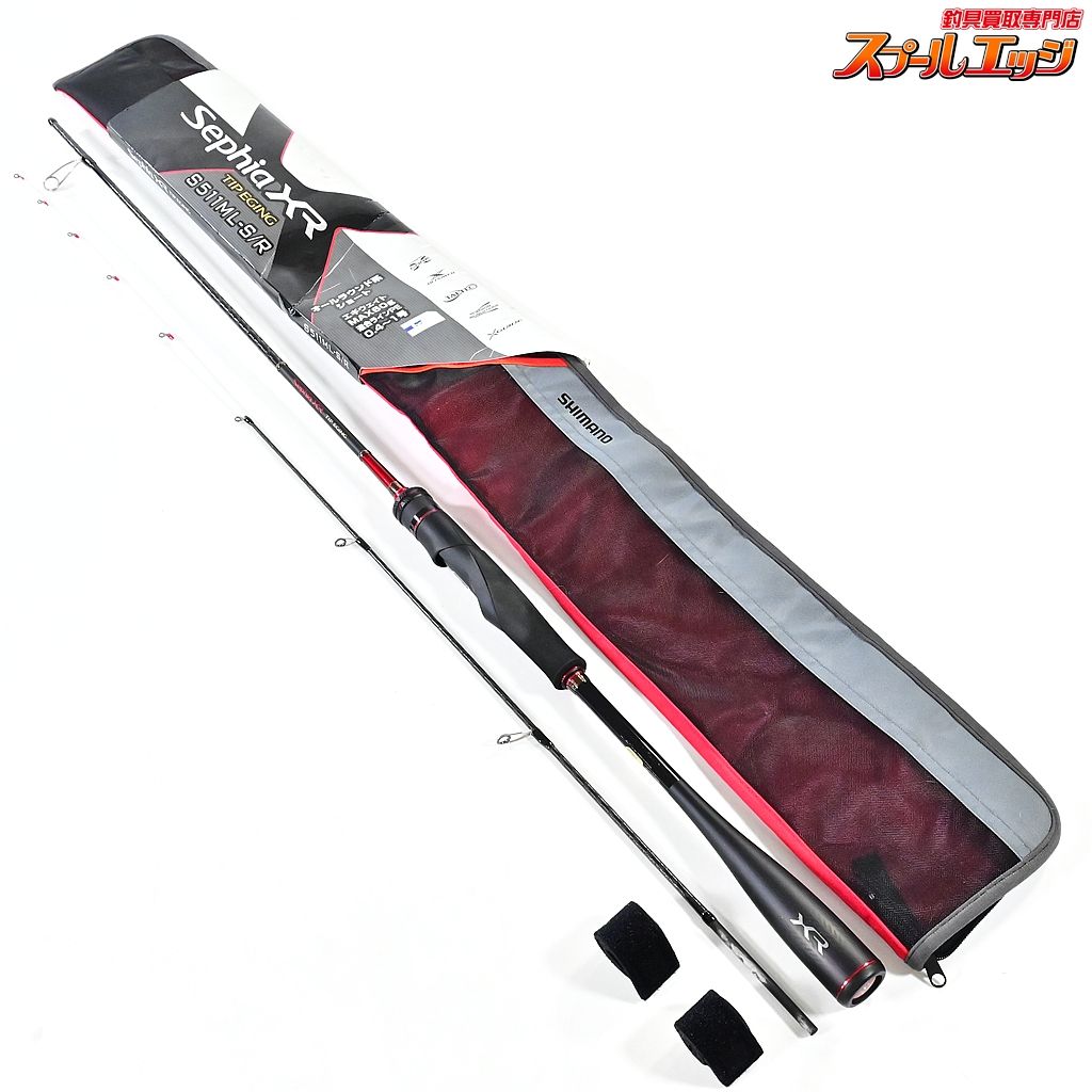【シマノ】 22セフィア XR ティップエギング S511ML-S/R SHIMANO