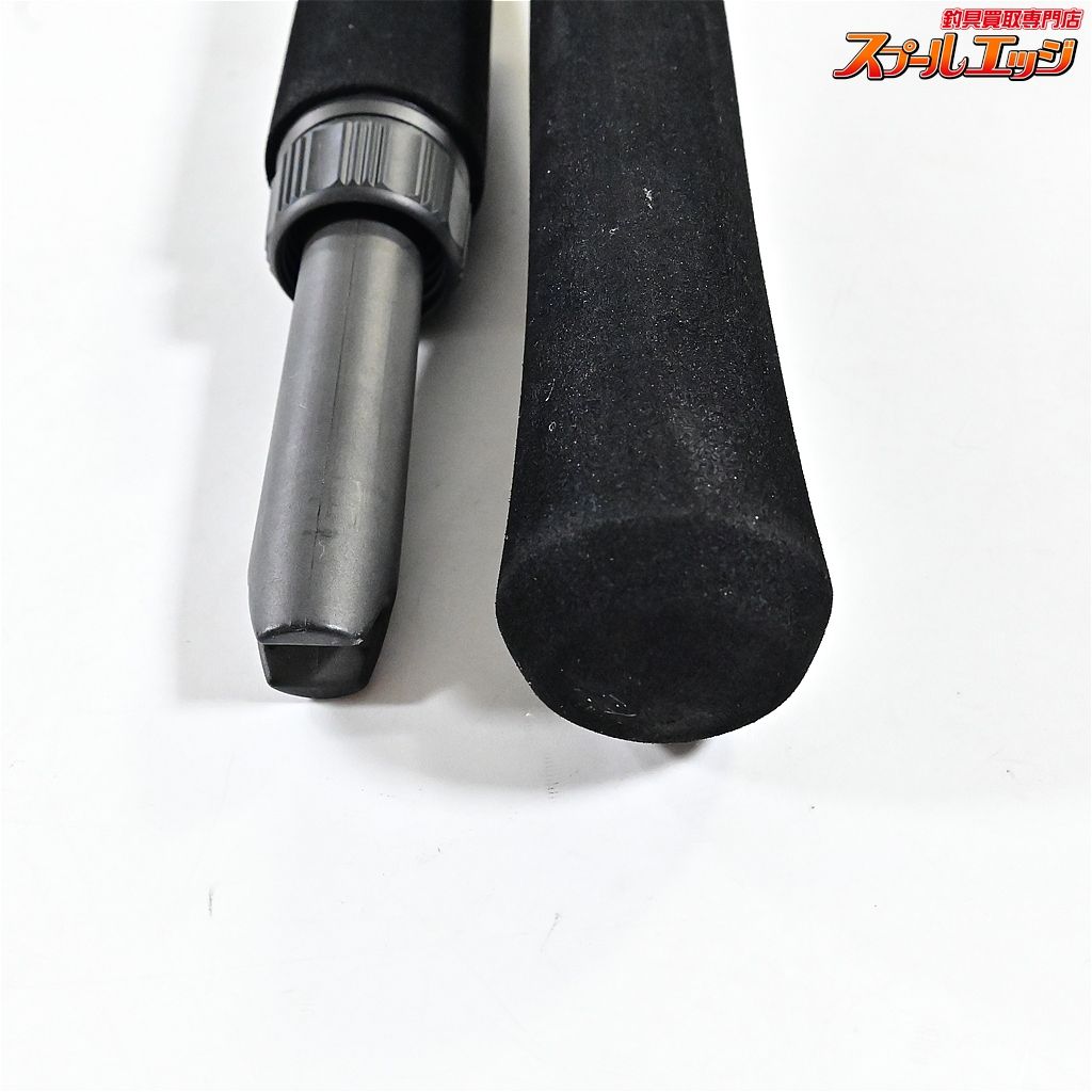 【シマノ】 20ディープチェイサー 200-200 SHIMANO DEEP CHASER