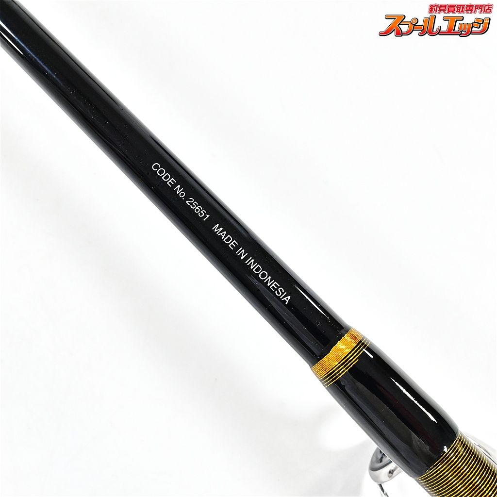 【シマノ】 20ディープチェイサー 200-200 SHIMANO DEEP CHASER