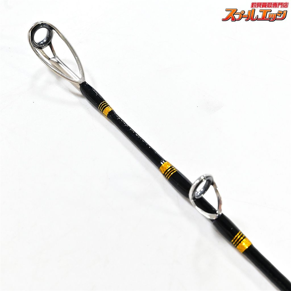 【シマノ】 20ディープチェイサー 200-200 SHIMANO DEEP CHASER