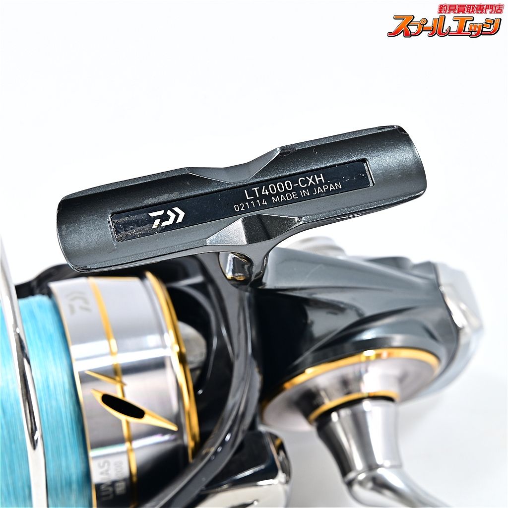 【ダイワ】 20ルビアス LT 4000-CXH DAIWA LUVIASm43864 - メルカリ