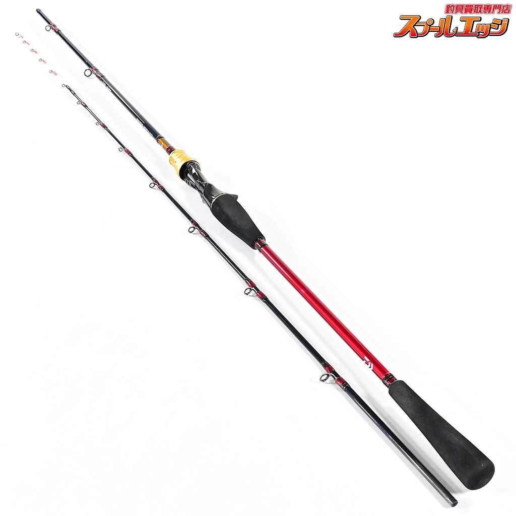 【ダイワ】 アナリスターライトゲーム 82 MH-190・Y DAIWA ANALYSTAR