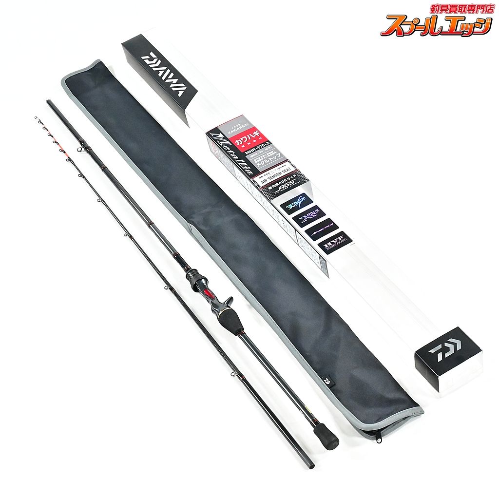 【ダイワ】 19メタリア カワハギ MHH-175-2・V DAIWA Metallia