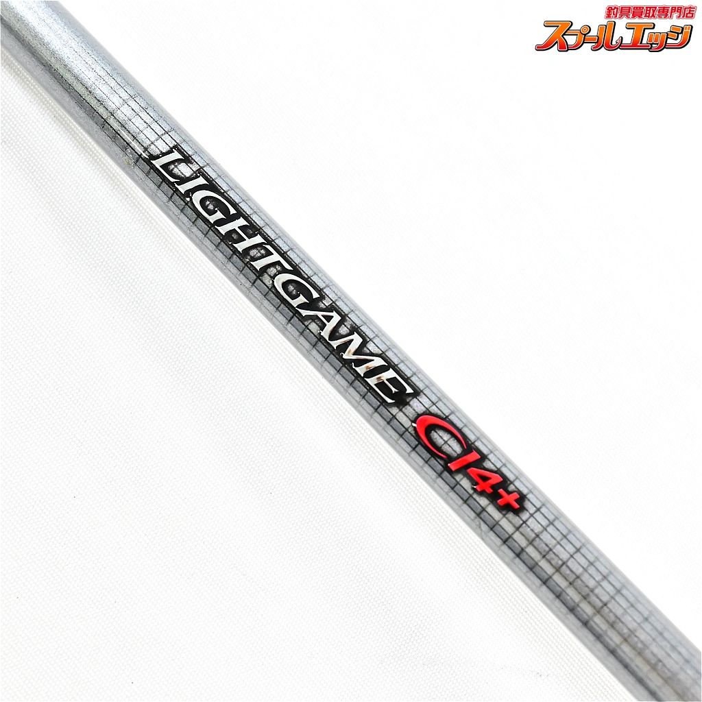 【シマノ】 19ライトゲーム CI4+ タイプ73 MH195 右巻き仕様 SHIMANO