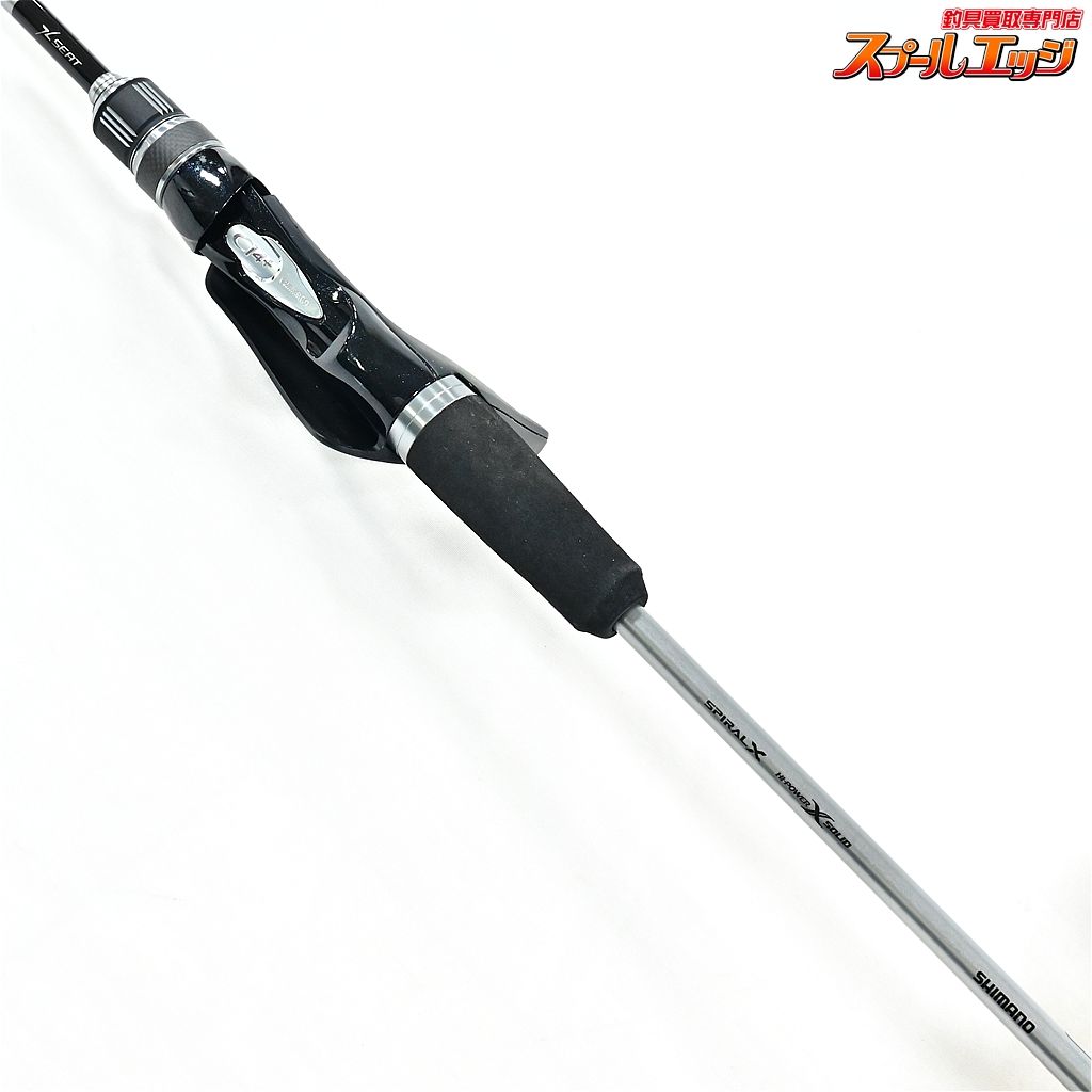 【シマノ】 19ライトゲーム CI4+ タイプ73 MH195 右巻き仕様 SHIMANO