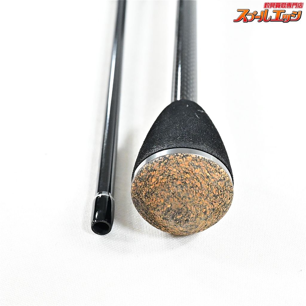 【デプス】 サイドワインダー AMS-S56ULF アジングモデル メンバーズ