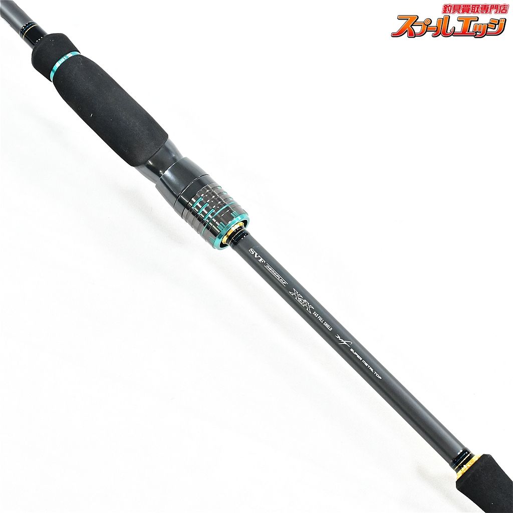 【ダイワ】 23エメラルダス ストイスト ST 83M-SMT ストリームチューン