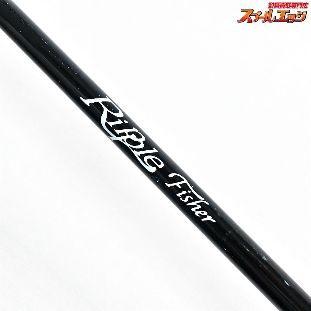 【リップルフィッシャー】 582 Ripple Fisher ワラサ イナダ サワラ
