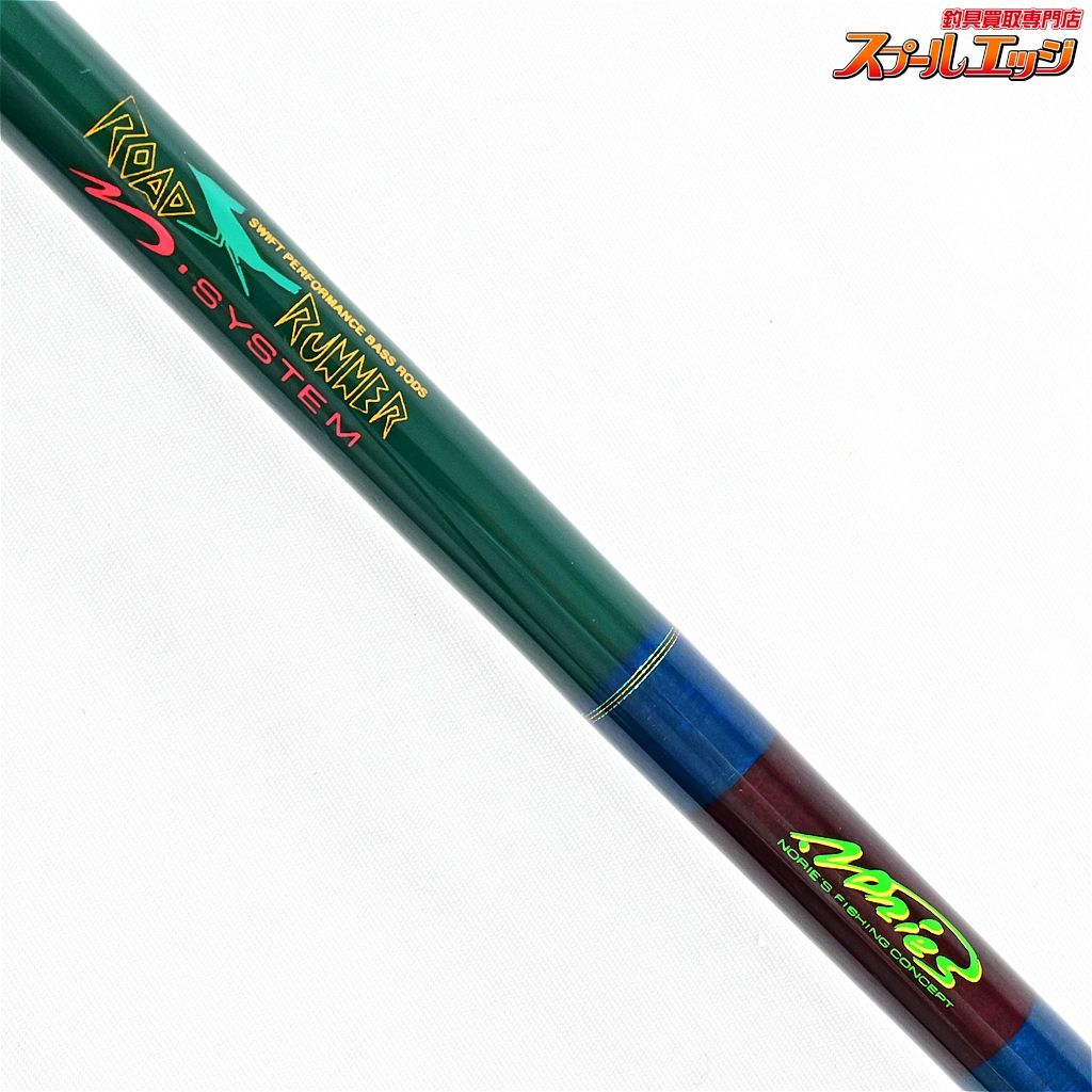 【ノリーズ】 ロードランナー RR630 バキューム Nシステム Nories ROAD