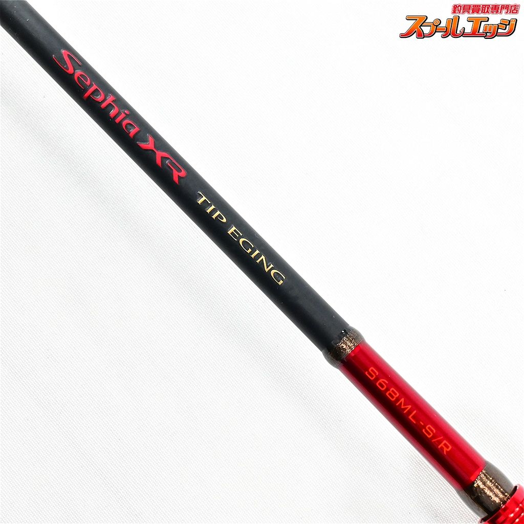 【シマノ】 22セフィア XR ティップエギング S68ML-S/R SHIMANO Sephia
