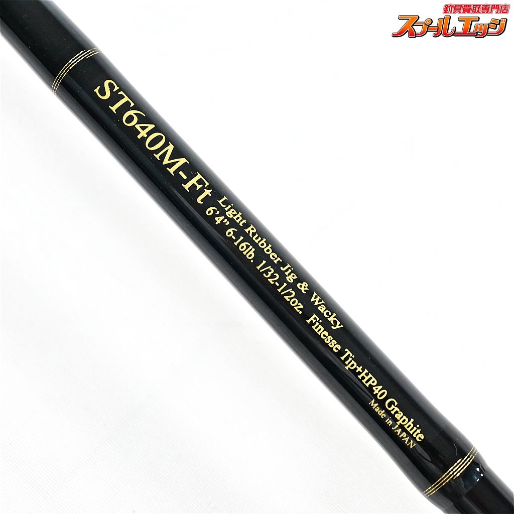 【ノリーズ】 ロードランナー ストラクチャー ST640M-Ft ライト