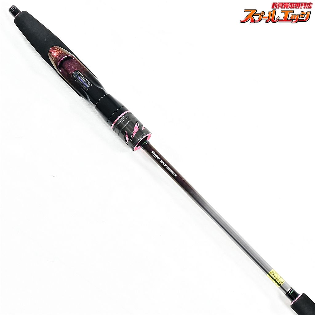 【ダイワ】 21紅牙 エア C610MS TG・N スリルゲーム DAIWA KOHGA AIR